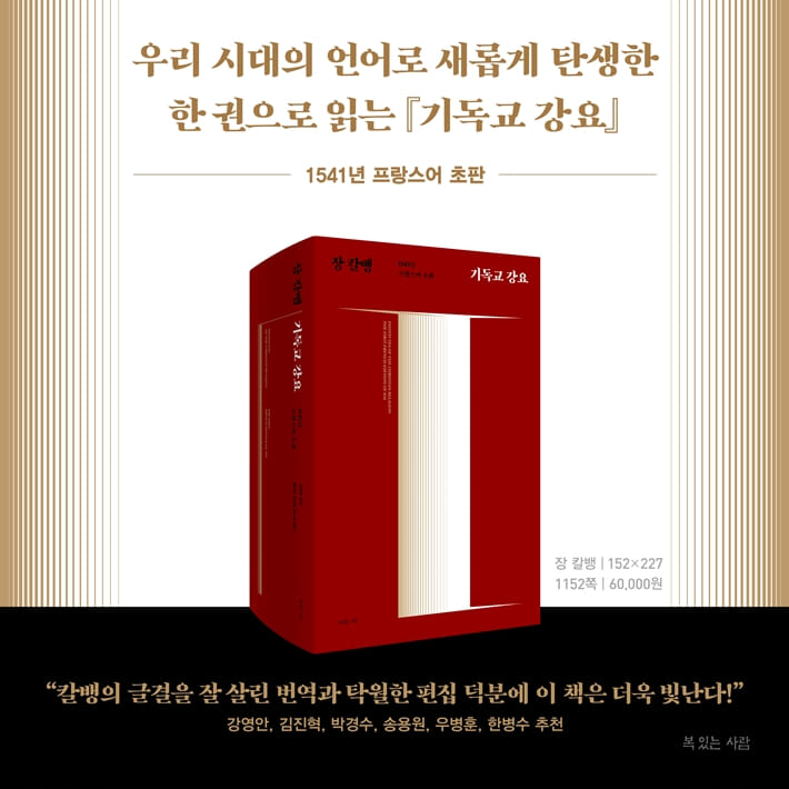 카드뉴스7