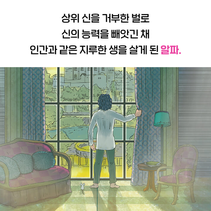 카드뉴스0