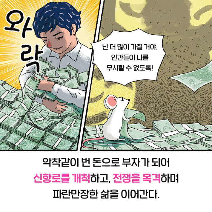 카드뉴스1