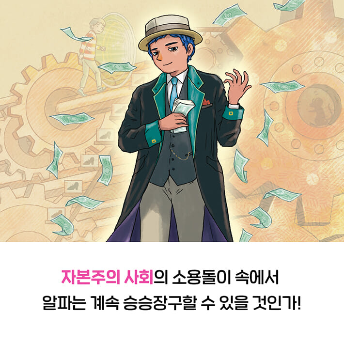 카드뉴스3