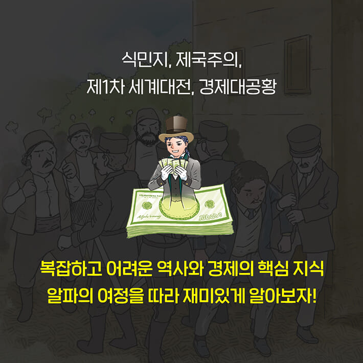 카드뉴스4