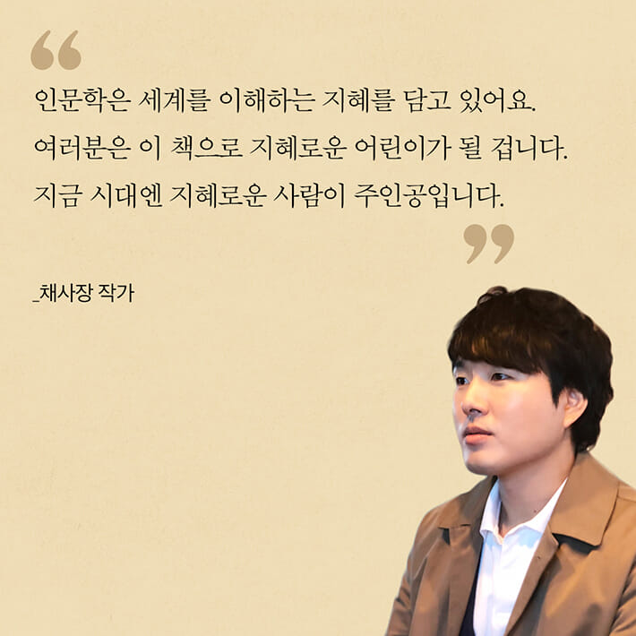카드뉴스5