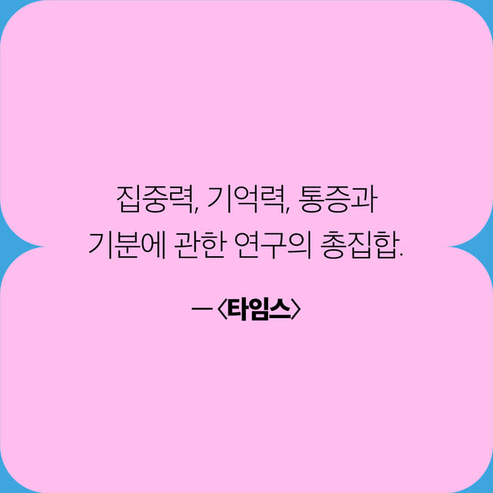 카드뉴스7