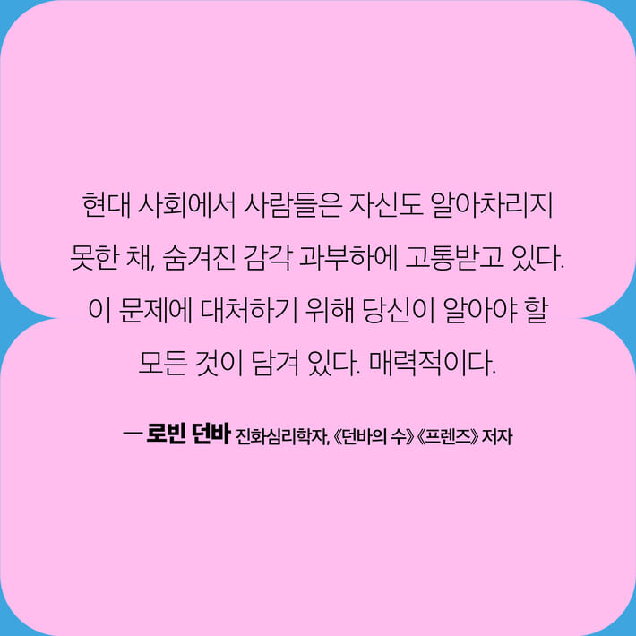 카드뉴스8
