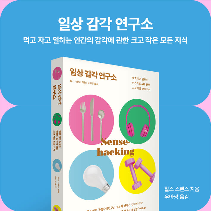 카드뉴스9