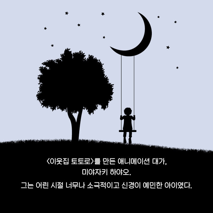 카드뉴스0