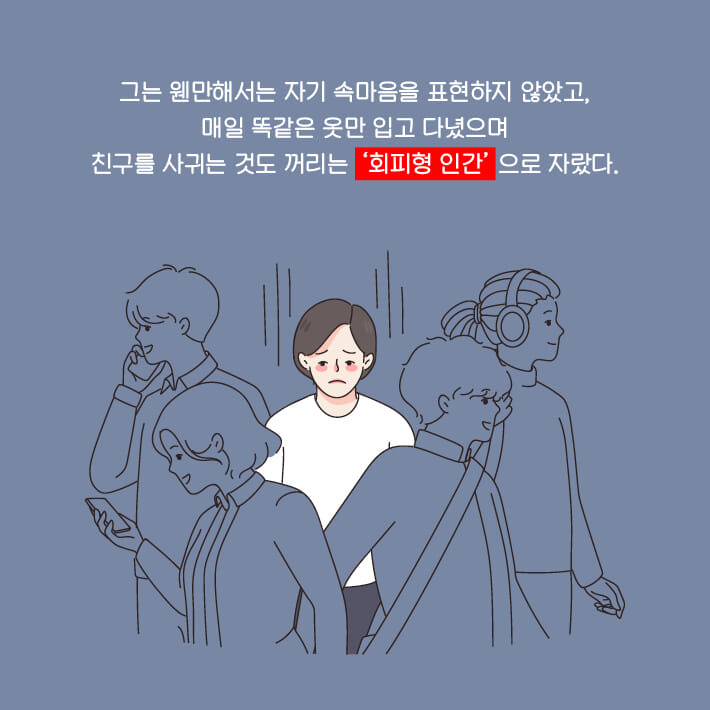 카드뉴스1