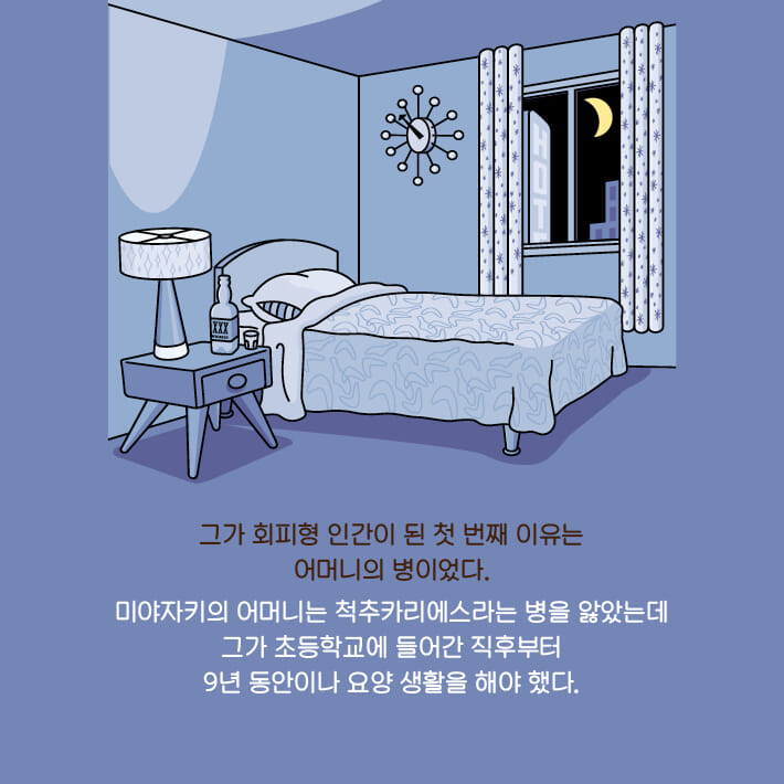 카드뉴스2