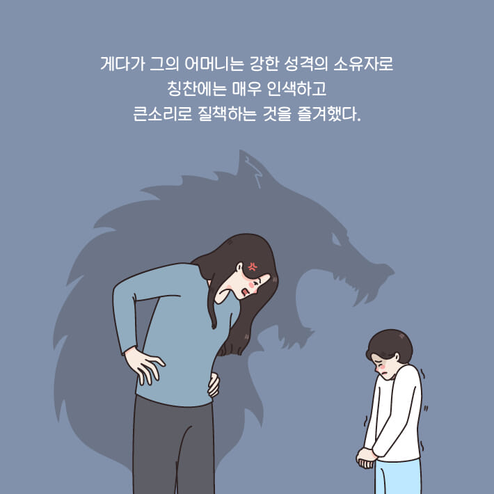 카드뉴스3