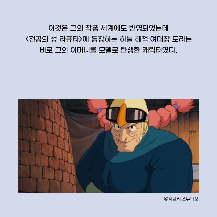 카드뉴스4