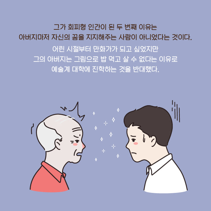 카드뉴스5