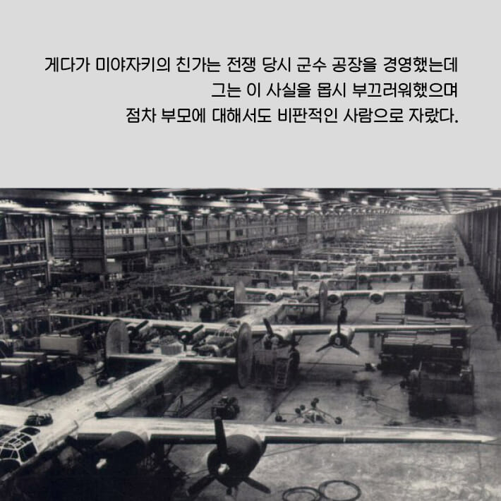 카드뉴스6