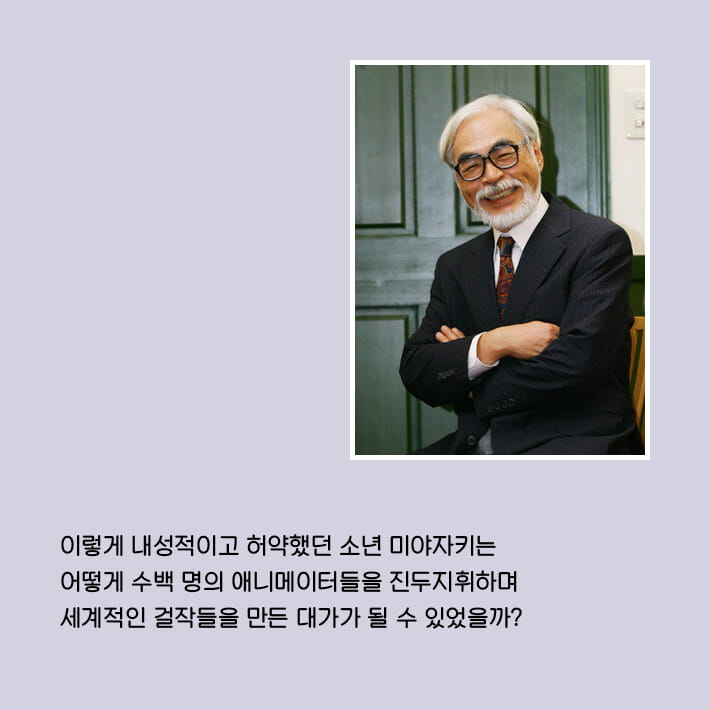 카드뉴스7