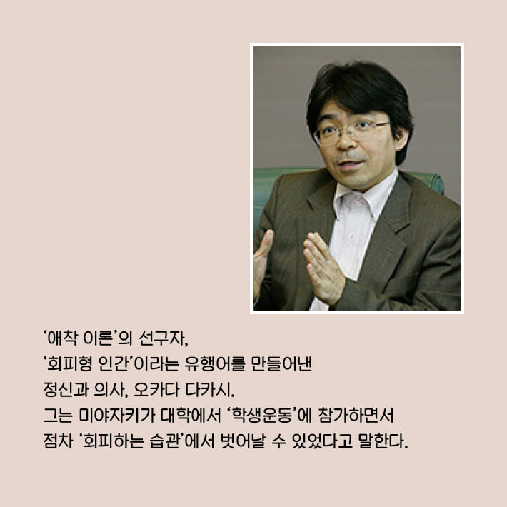 카드뉴스8