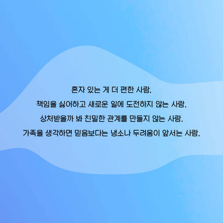 카드뉴스12