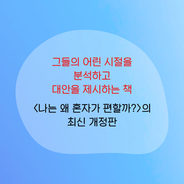 카드뉴스13