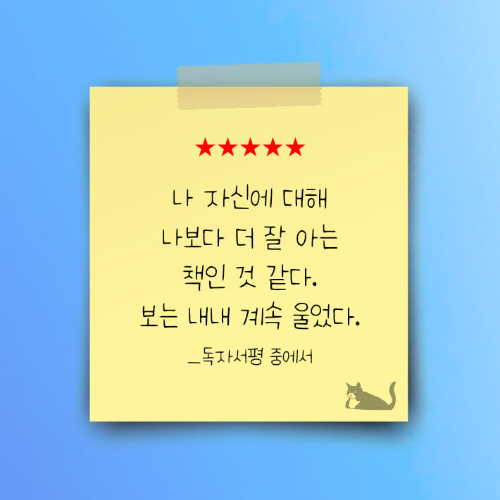 카드뉴스15