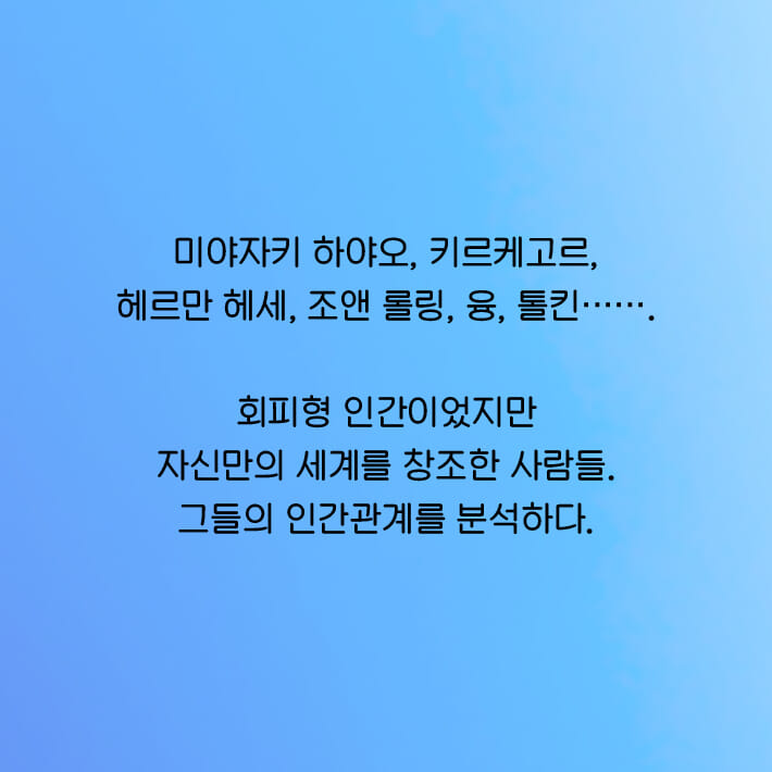 카드뉴스17