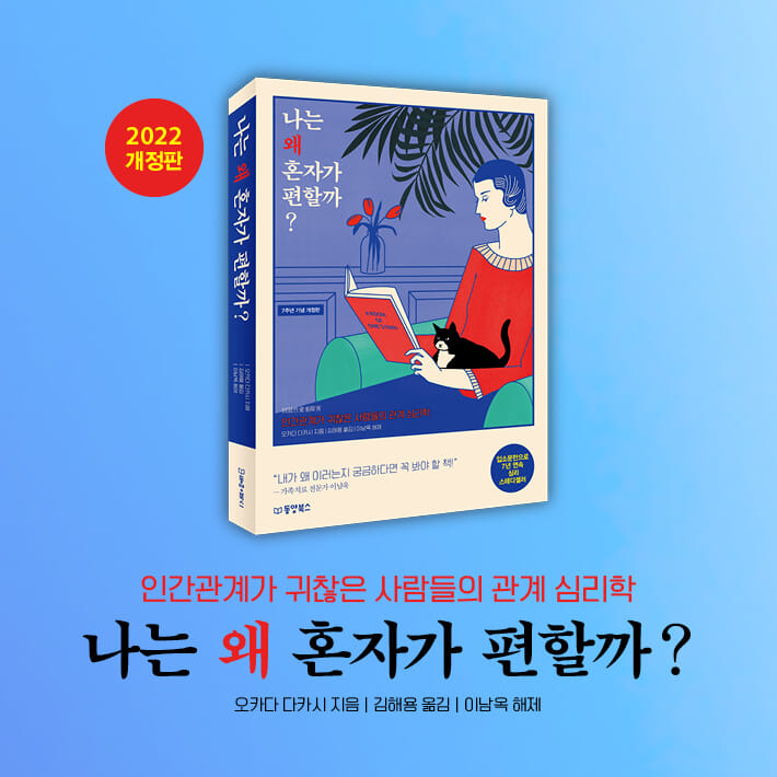카드뉴스19