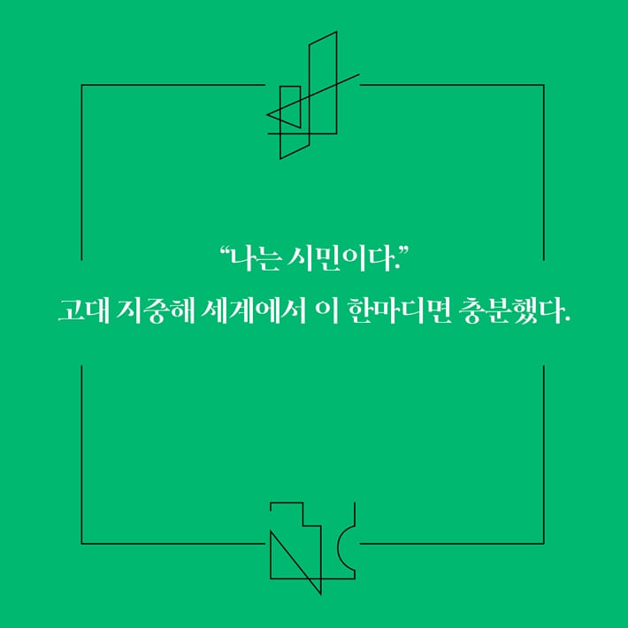 카드뉴스0