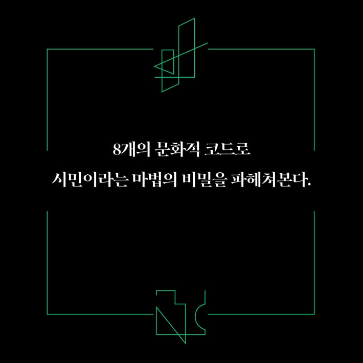 카드뉴스1