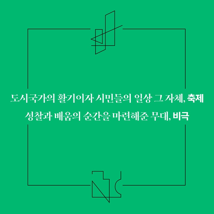 카드뉴스2