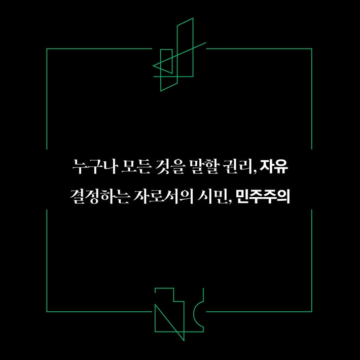 카드뉴스3