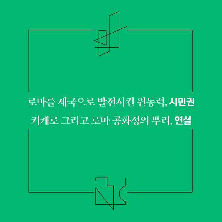 카드뉴스4
