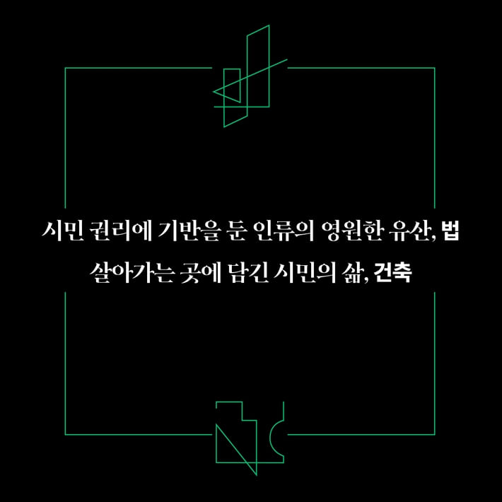 카드뉴스5