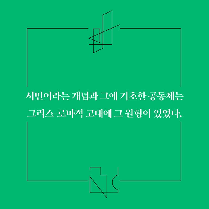 카드뉴스6