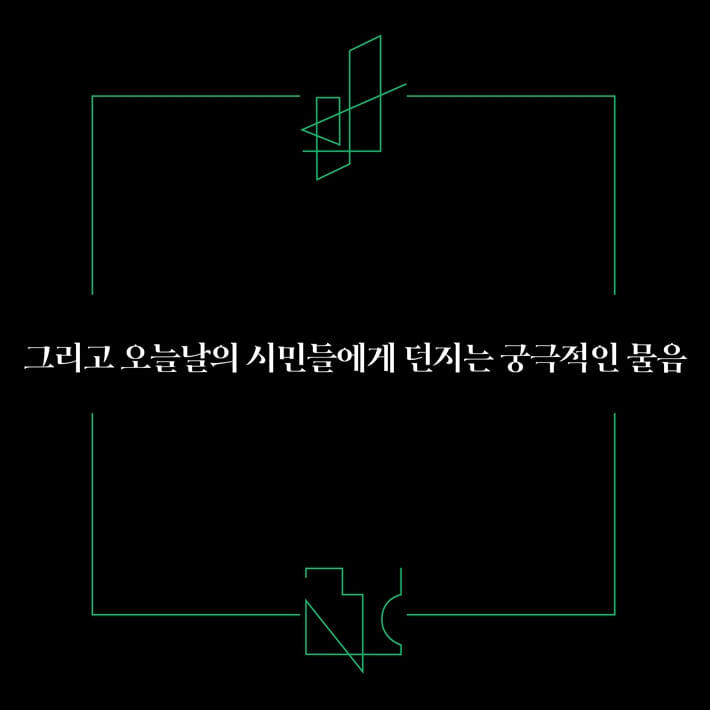 카드뉴스7