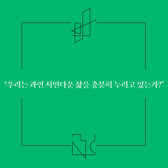 카드뉴스8