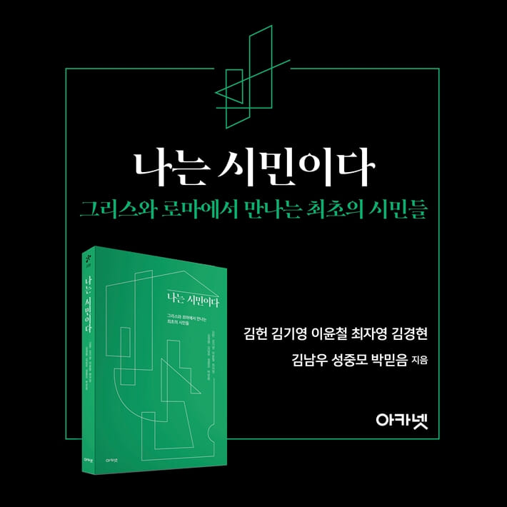 카드뉴스9