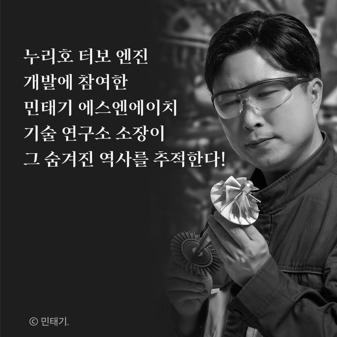 카드뉴스4