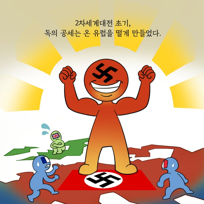 카드뉴스0