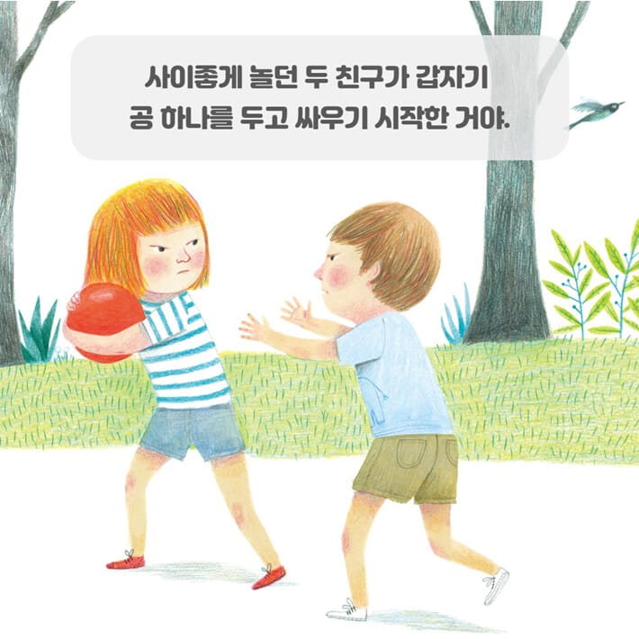 카드뉴스1