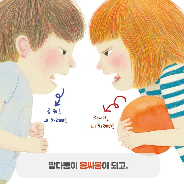 카드뉴스2