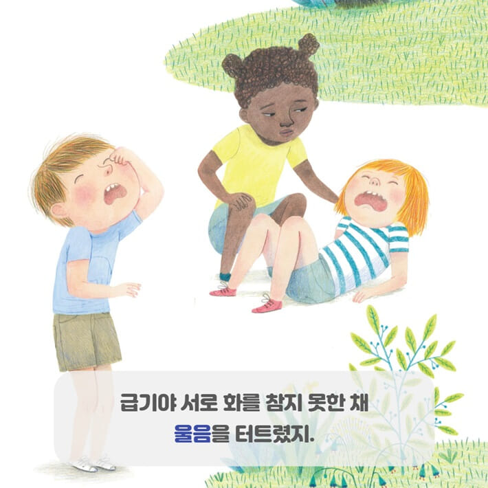 카드뉴스3