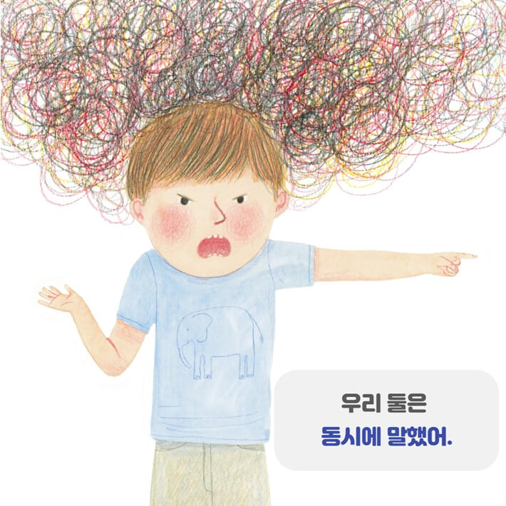 카드뉴스5