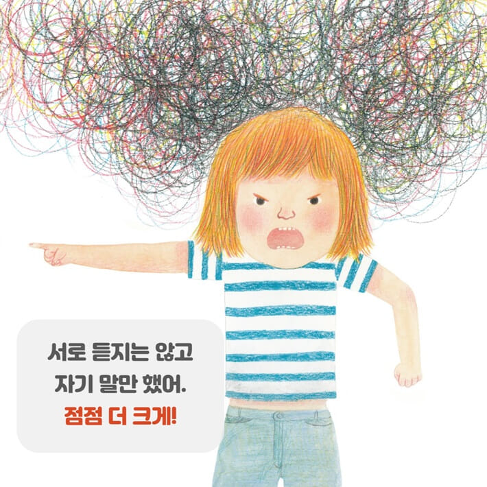 카드뉴스6