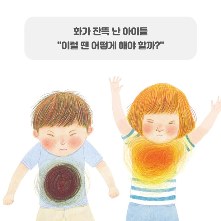 카드뉴스7