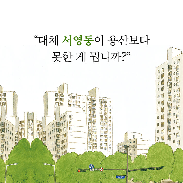 카드뉴스0