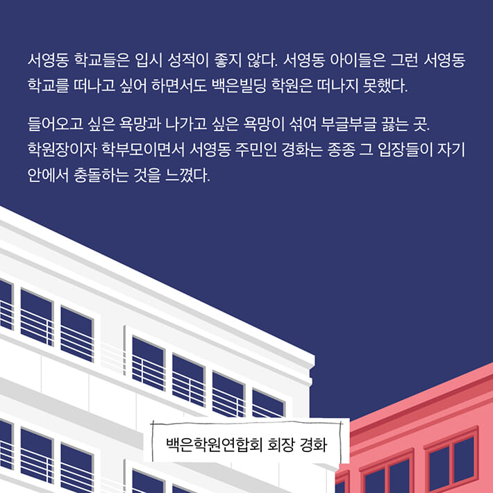 카드뉴스5