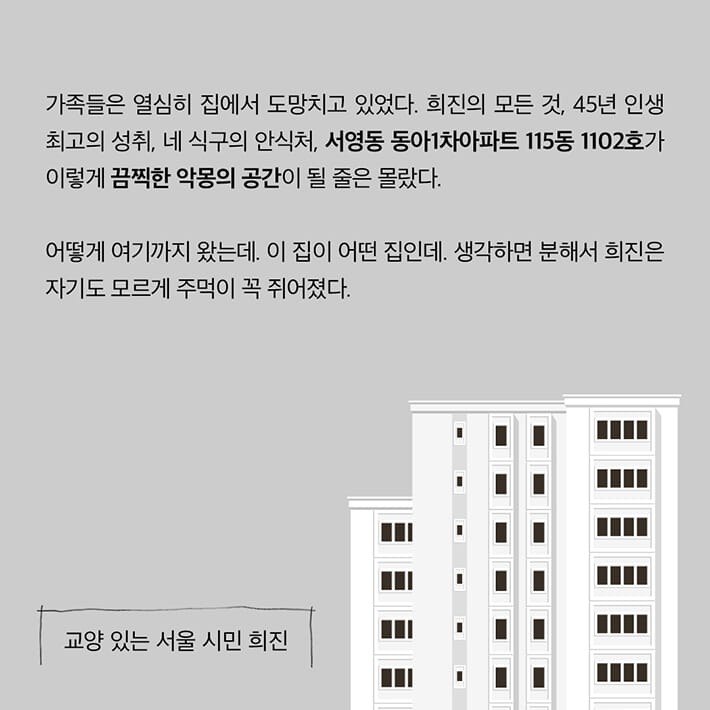 카드뉴스6