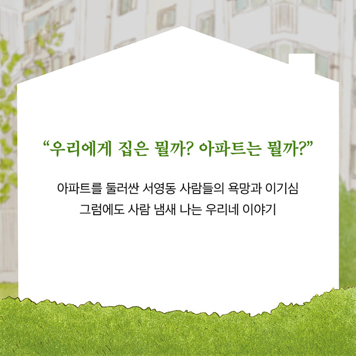 카드뉴스8