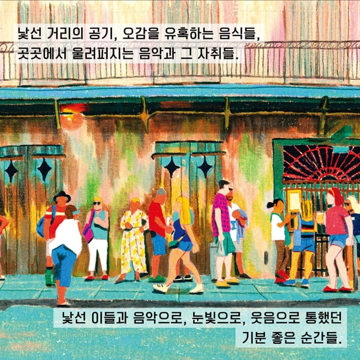 카드뉴스1