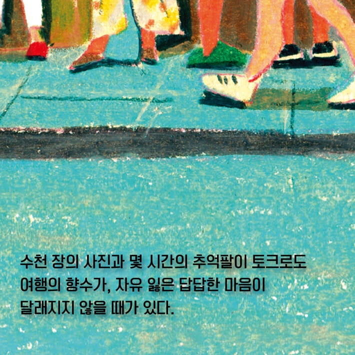 카드뉴스2