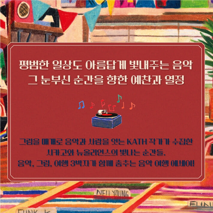 카드뉴스4