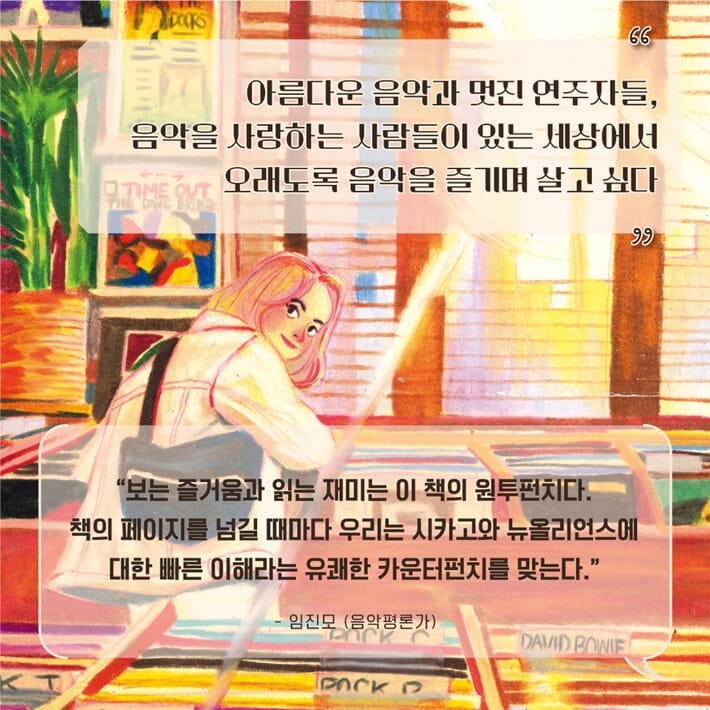 카드뉴스5