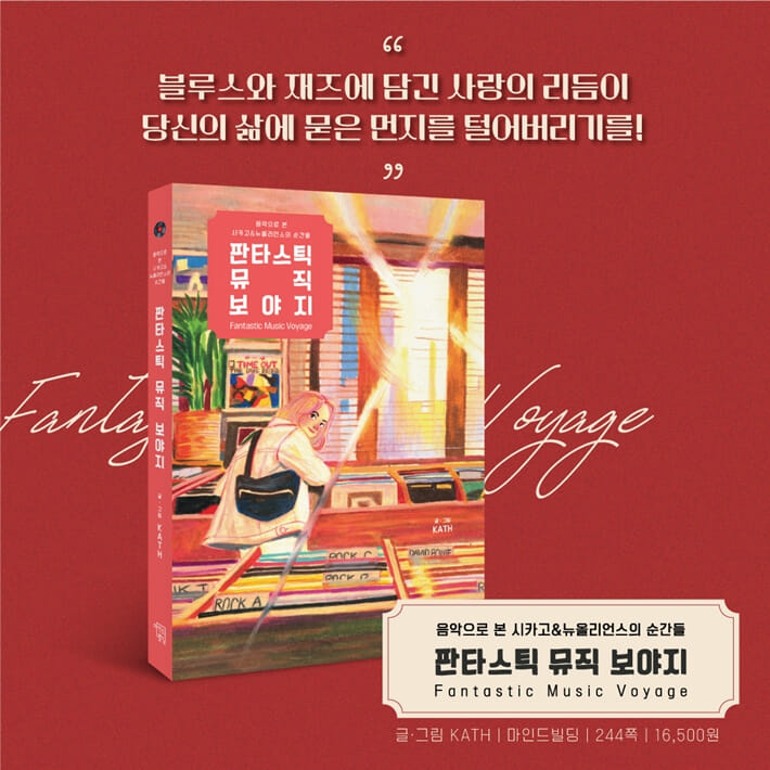카드뉴스9